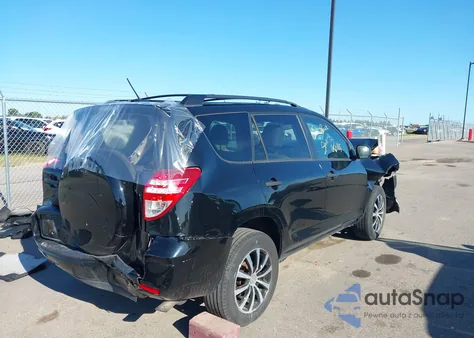 2012 Toyota Rav4 из США, поврежденный, VIN 2T3BF4DV7CW222846